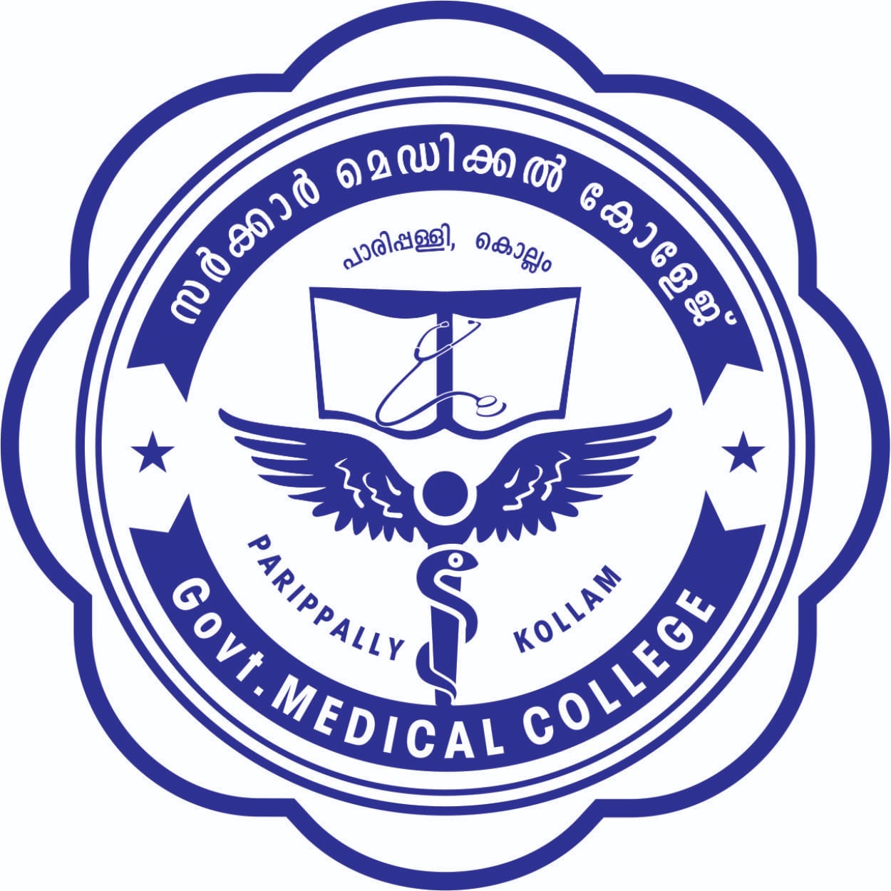 Government Medical College, Kollam logo